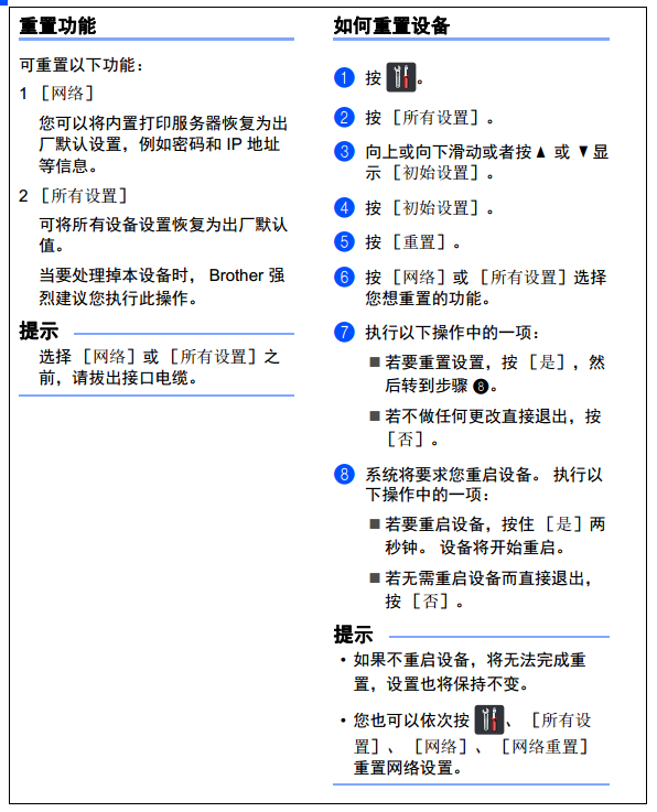 images/2/2017/12/Q447ROjBFj27sjrraNmxorXQm7aXqK.png