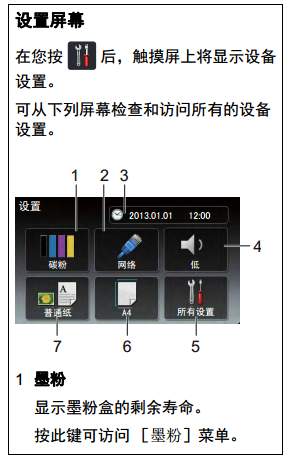 images/2/2017/12/QN8HyiKDp8kiHnih8HYQNVDi7Jv8i7.png