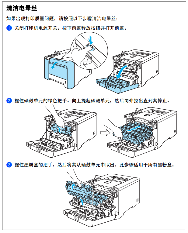 images/2/2017/12/Qvv90Ge4SqzqJ4vvb4P1p4e4VCQQaS.png