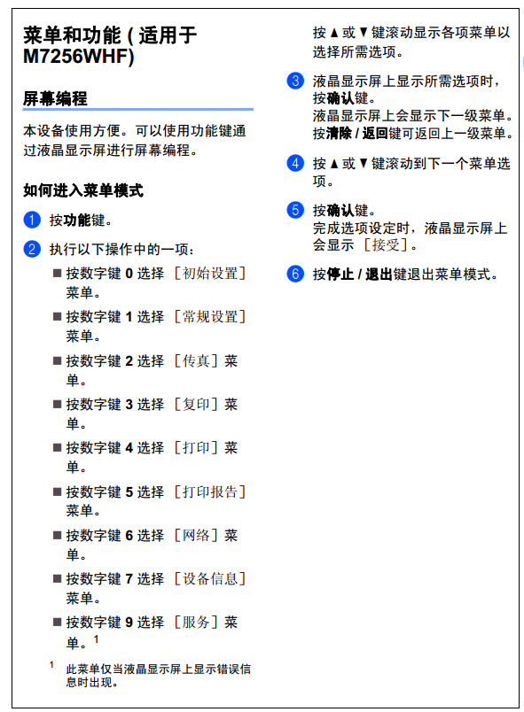 images/2/2017/12/R61pKWG6cdC2Mq6227q6V2rgdM7TZd.png