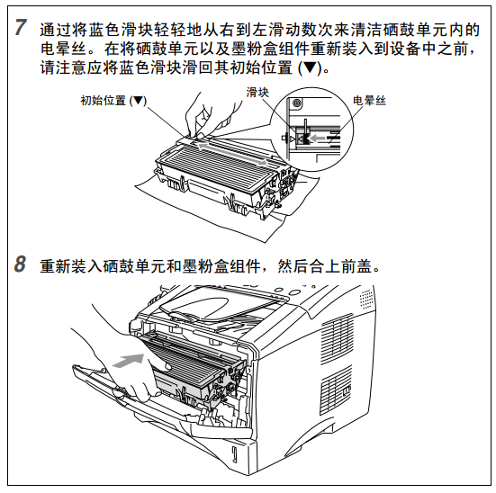 images/2/2017/12/RkOzsxnr2SR021jKq1j1J7sf1jQ071.png