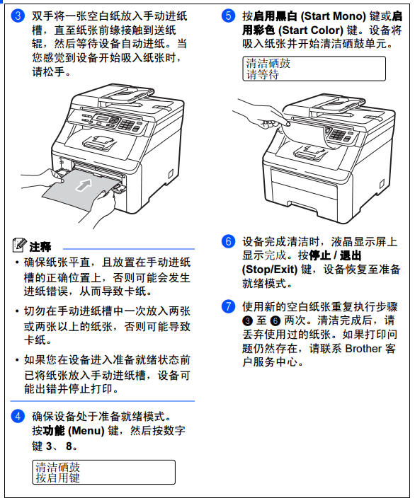 images/2/2017/12/SJtfJnJ7t9Ojvjb7bV9vBTJOnLzjJr.png
