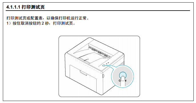 images/2/2017/12/STN1zn1lCkHNKc1R1T2R9a90L9t21t.png