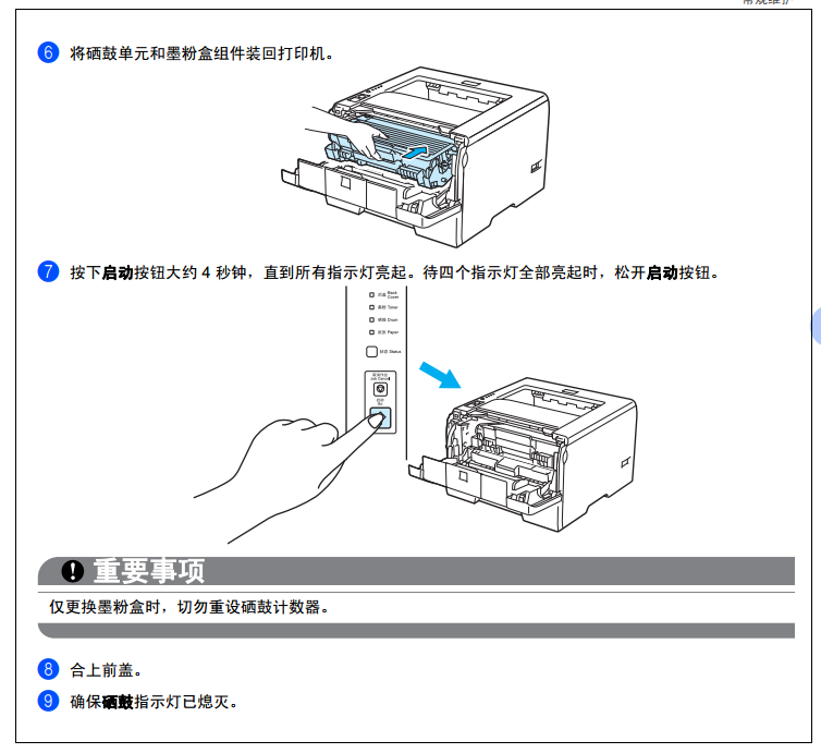 images/2/2017/12/U66cTvIYTfW1YC1164144o91wIfN2X.png
