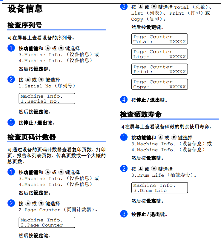 images/2/2017/12/VEKEXN8T23J3Ef3M8rF5teo2kDuzR8.png