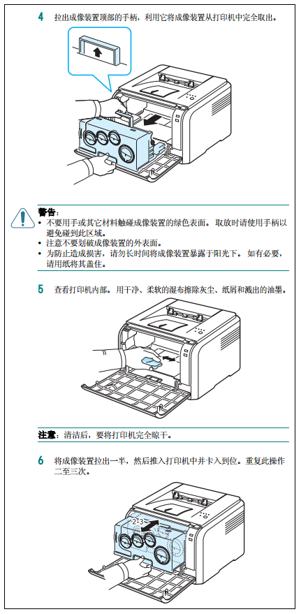 images/2/2017/12/VLzyqE7raNPYcgS55Lnjiyi7NS5inj.png