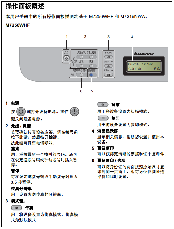 images/2/2017/12/Vt67ZOTzZtTO8tSR70RoJ6HMOSsH0m.png