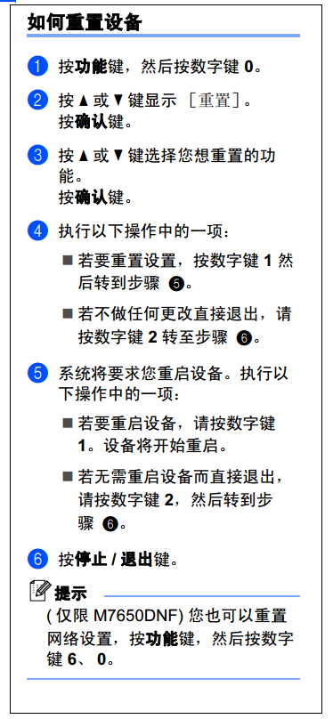 images/2/2017/12/WytT1xUGZyhmK1g6tmbktI2mXT9tG0.png