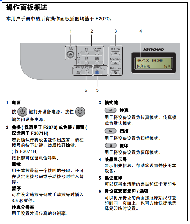 images/2/2017/12/X79GCwwJ3ZgGUg0H3ZCHY0o9NWhWHn.png