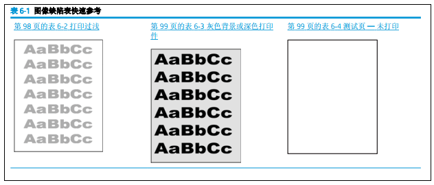 images/2/2017/12/XM2NNd7Q8rCxEdIIOdRGcw723cm8zV.png