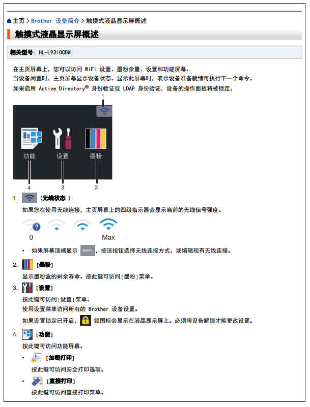 images/2/2017/12/XTM2MZZ290RN9uYznKhrhG26kUMgg0.png