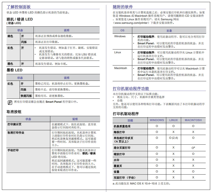 images/2/2017/12/XcwP33wbCTCbC8j1Jzt1ZibV4Icc2c.png