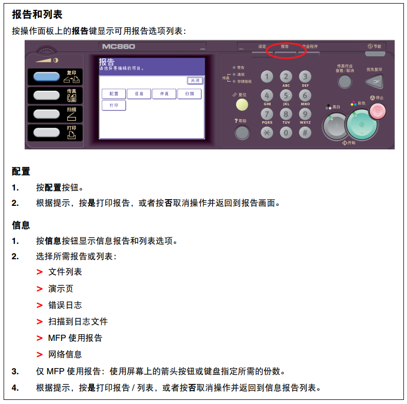 images/2/2017/12/Xi1aDNattAaYi1t5th3dtaAa9Da01c.png