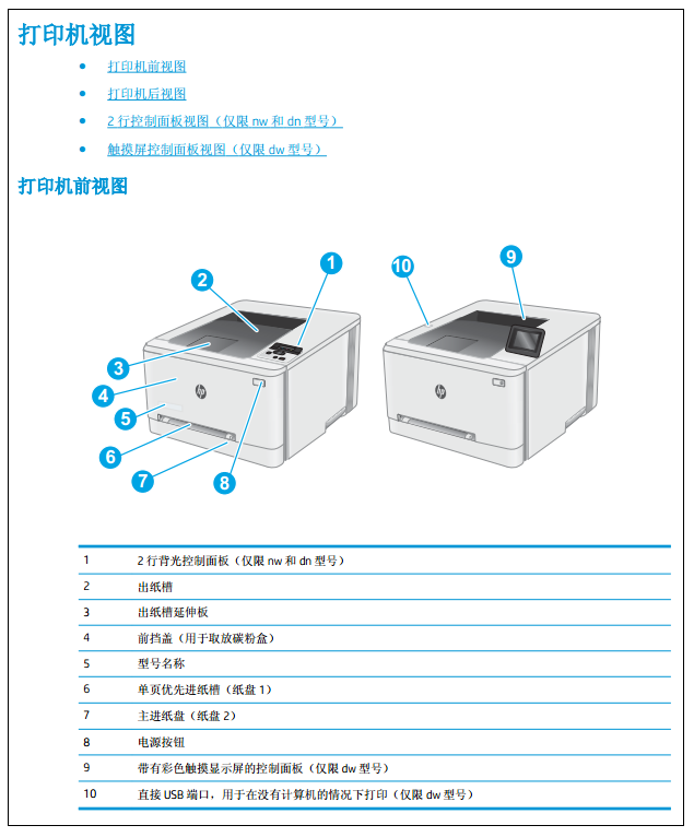 images/2/2017/12/Y3Bb3jtj8tuJB888bUt22pB0udJu98.png