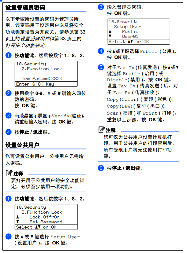 images/2/2017/12/Y5SjjfUF2g7VcSWyoZFfhCmZVO2Ee2.png