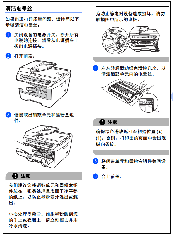 images/2/2017/12/Z4m6WQ1X1E79MZmObMM7Sse4nW4MOb.png
