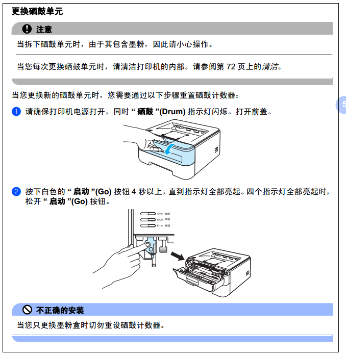 images/2/2017/12/ZKW5PhWPcjp12KCWK57hv3YPf02jdY.png