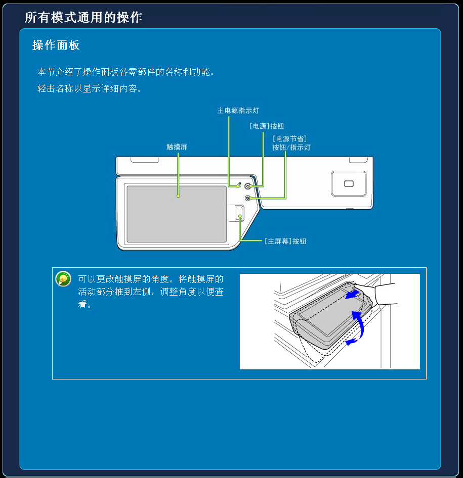 images/2/2017/12/ZpHVhvdnopvVQ48O4oK48DHHvhzD46.png