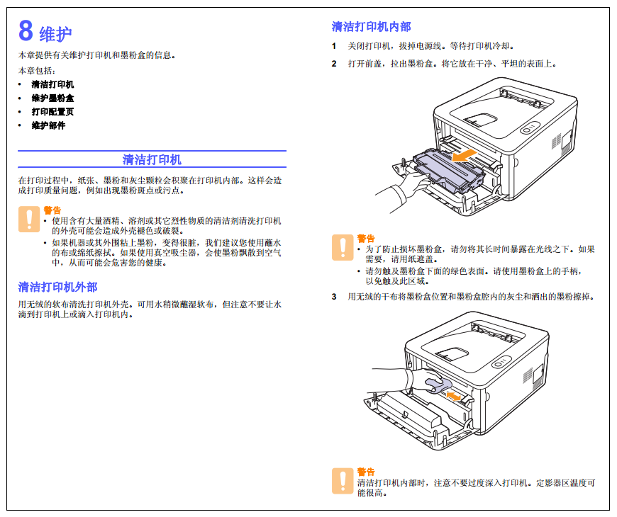 images/2/2017/12/ZsbBgUfR997u9I9ZF8Gr7I8zLIRf6I.png