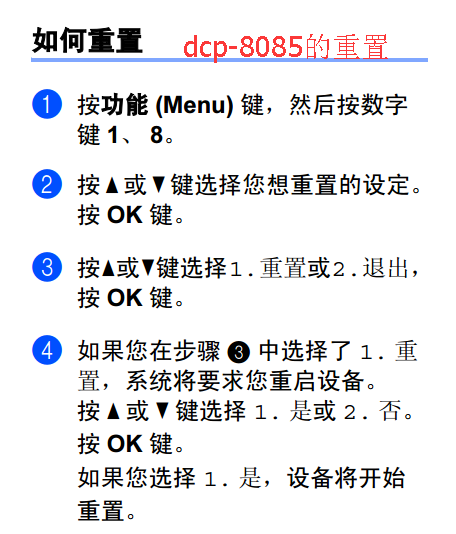 images/2/2017/12/bCjnX4dad8ct80cNxz4CCNObjX4C2C.png