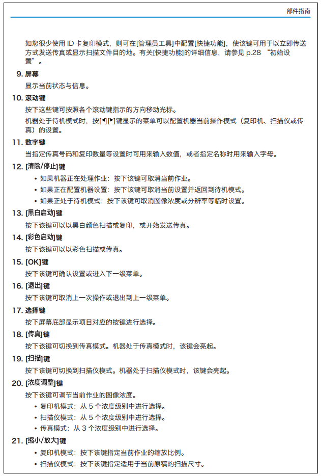 images/2/2017/12/bJ1Sfh1Vf8DFdSsJGxjkJs8uvHgLYl.png