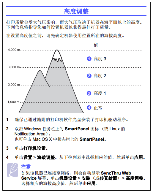 images/2/2017/12/c10l9LcRDbldE0198I9ZuOrbh066Z6.png
