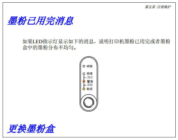 images/2/2017/12/c990o48Xmd488O484Dj0b8tZ9Jb900.png