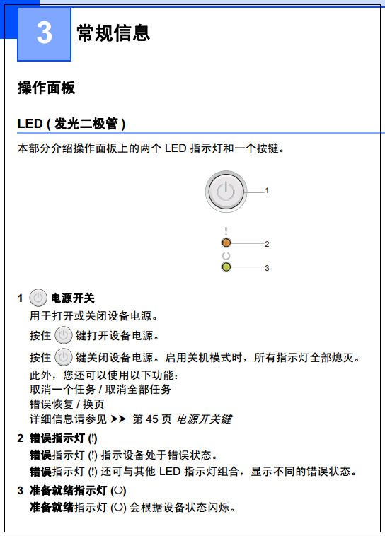 images/2/2017/12/cf78WoO77i1DZL270M27F1dj4L7amD.png