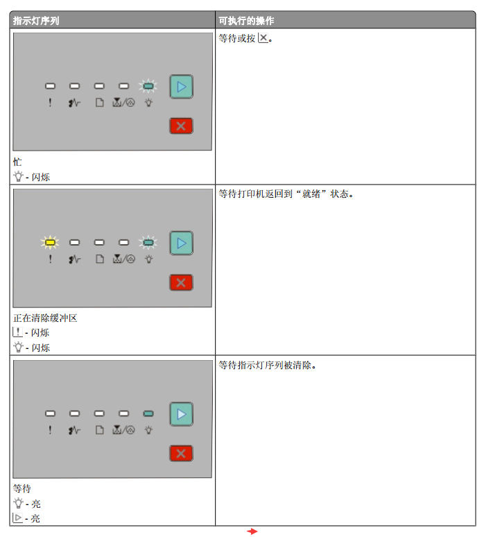 images/2/2017/12/crDuc8C6F1QtT7pgoOZ5U6F8876d7t.png