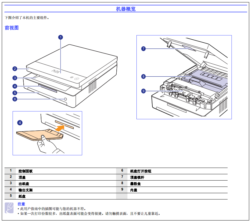 images/2/2017/12/d797fThiuvoautZ2xUZVvihsGH7F6y.png