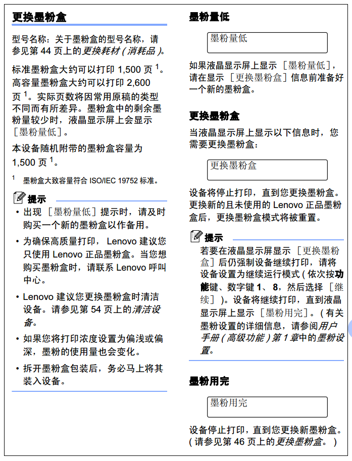 images/2/2017/12/dCsVANkFPNVpnVx3PfFpSppYYppSCn.png