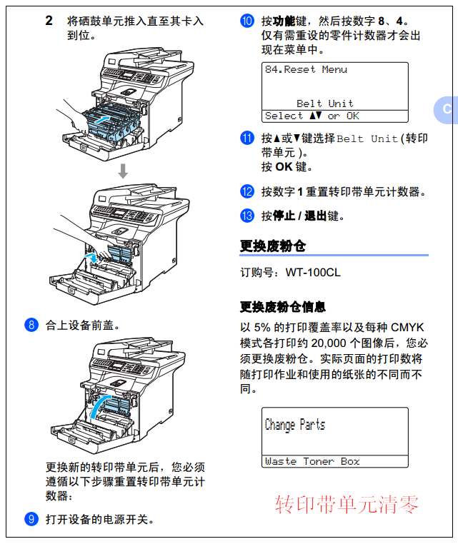 images/2/2017/12/djfwyNY2z9yn9ACYYoYypLyrNzJjyl.png