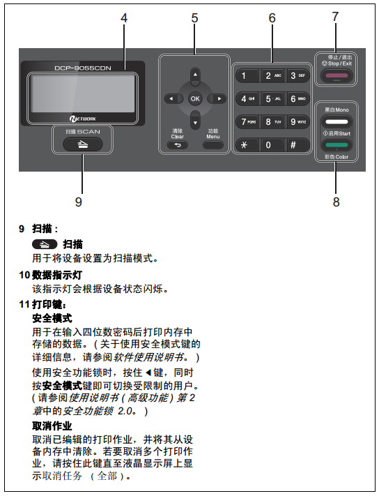 images/2/2017/12/e9941GXr84G6Vrng9r5Y3y8YX32vuy.png