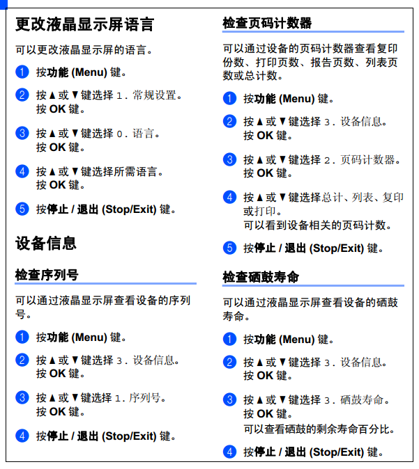 images/2/2017/12/eV0NOMDLXVo0O0rQoNO90m2n0n0NNo.png