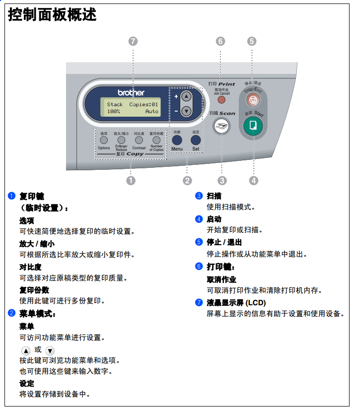 images/2/2017/12/echG4730zZ7sCc46Tosjci6ZY7JYZ9.png