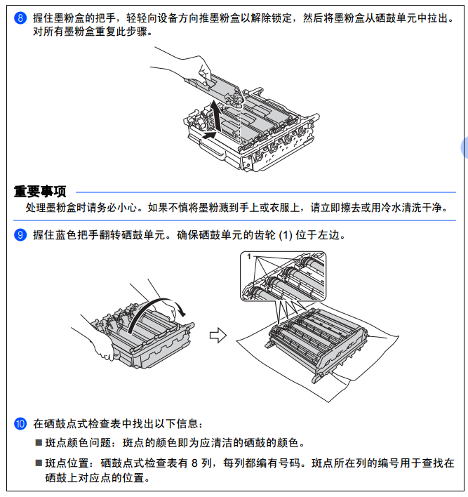 images/2/2017/12/f4T8Zx1ftI71v1xD1134DAA2ge2iV1.png