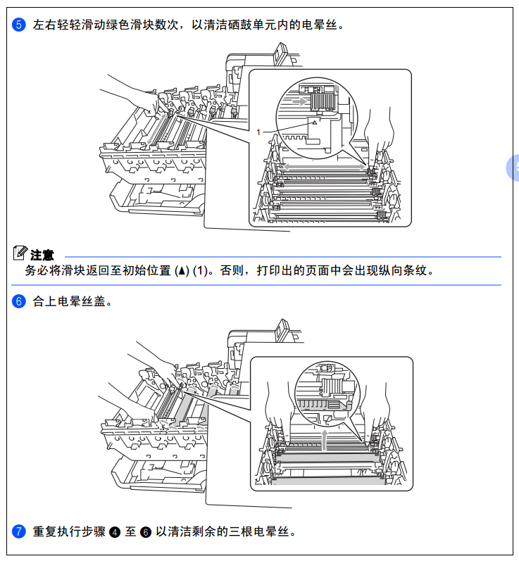images/2/2017/12/fOTA4E7CDa7LSatOEMO6moOkEO1CJL.png