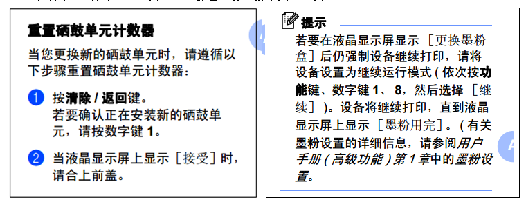 images/2/2017/12/fU2NCuUu2f2cCfzW03UG9CGNXNuW22.png