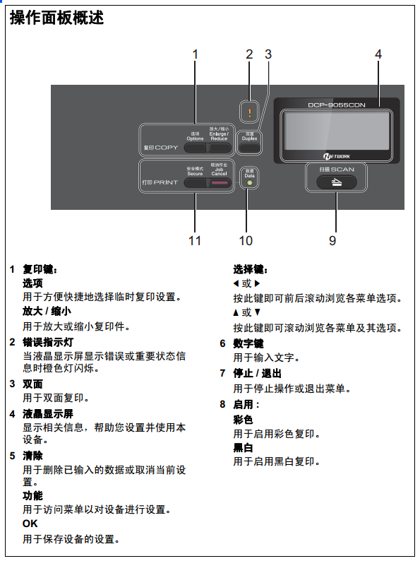 images/2/2017/12/fmGkkDG0p56b6zl6LBGMM6y6P5gLgY.png