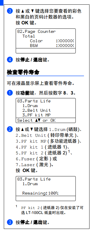 images/2/2017/12/g8a820p1Ui2GPTd8gI0ZLPSUd512D2.png