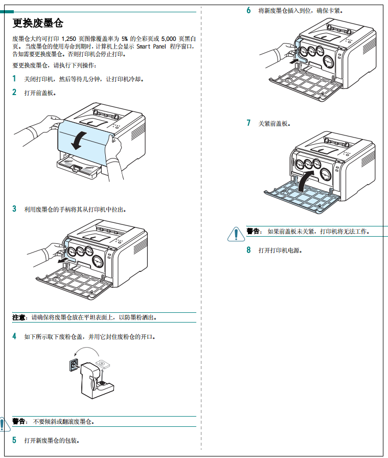 images/2/2017/12/gOq6jKkuakJZeekjeymsPxU6aqks66.png