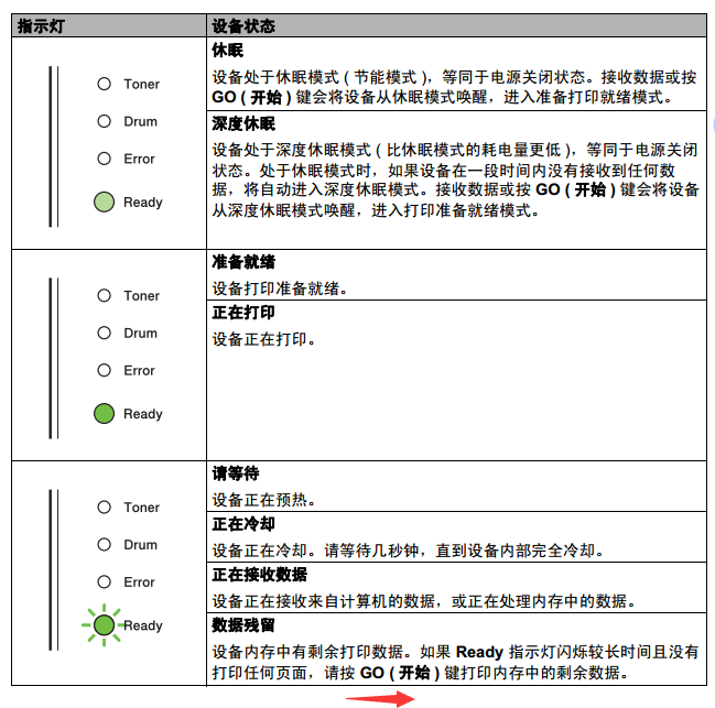 images/2/2017/12/grECq6BJ6plFrv4cPCJQCJ7T7xRDCL.png