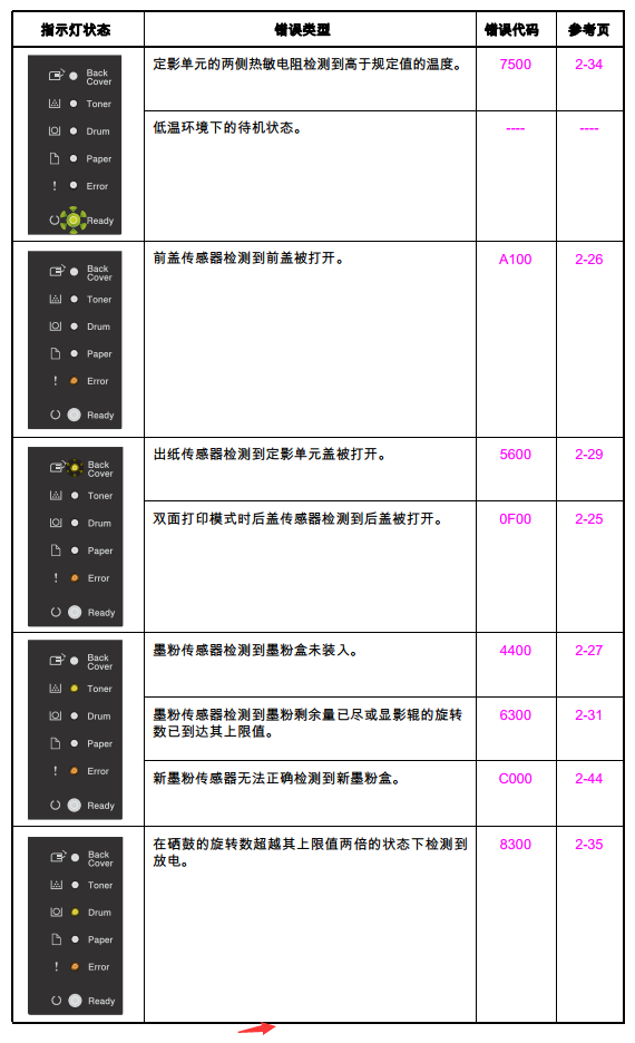 images/2/2017/12/gxSxsb6RgZPfxs68ux846Yz7rbX7zp.png