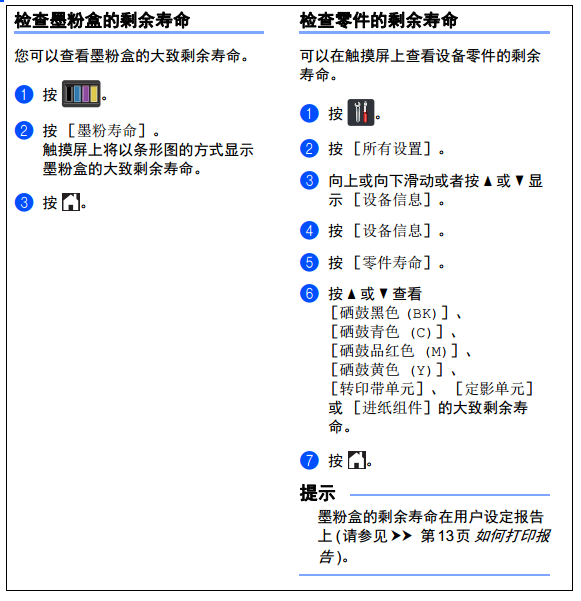 images/2/2017/12/hbkxhX4EmdBV455zkbrfCrAZhd5Av5.png