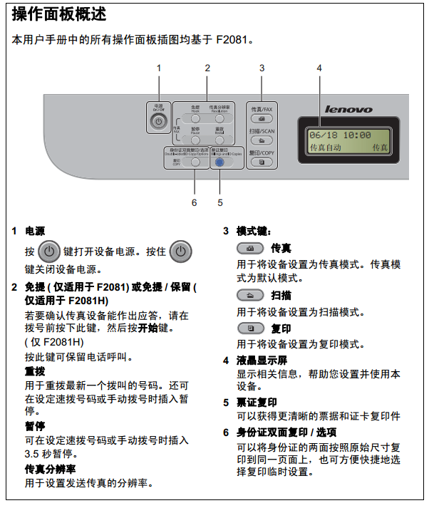 images/2/2017/12/hk888Et5rVTzfke5OJ8r8JtAVzJXX0.png