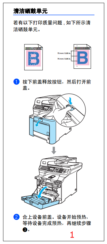 images/2/2017/12/hyyjp43y3TyJhV3Y5p0y90YyCh5S0h.png