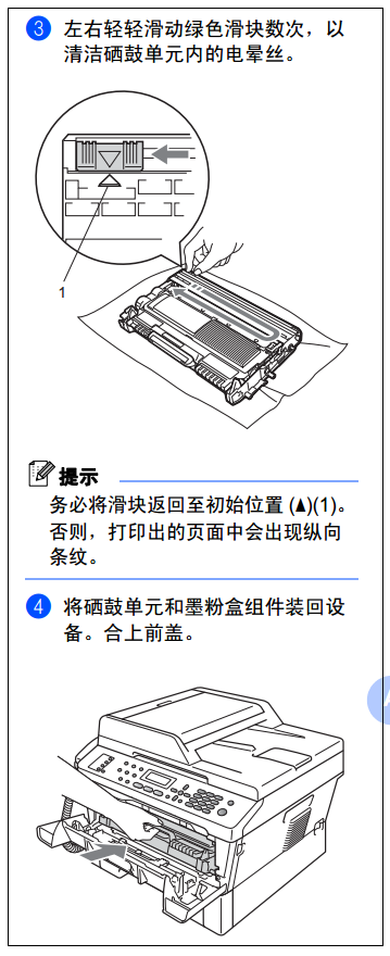 images/2/2017/12/i1A41wCggGXpuXUNN4gB45CUuyUlgL.png
