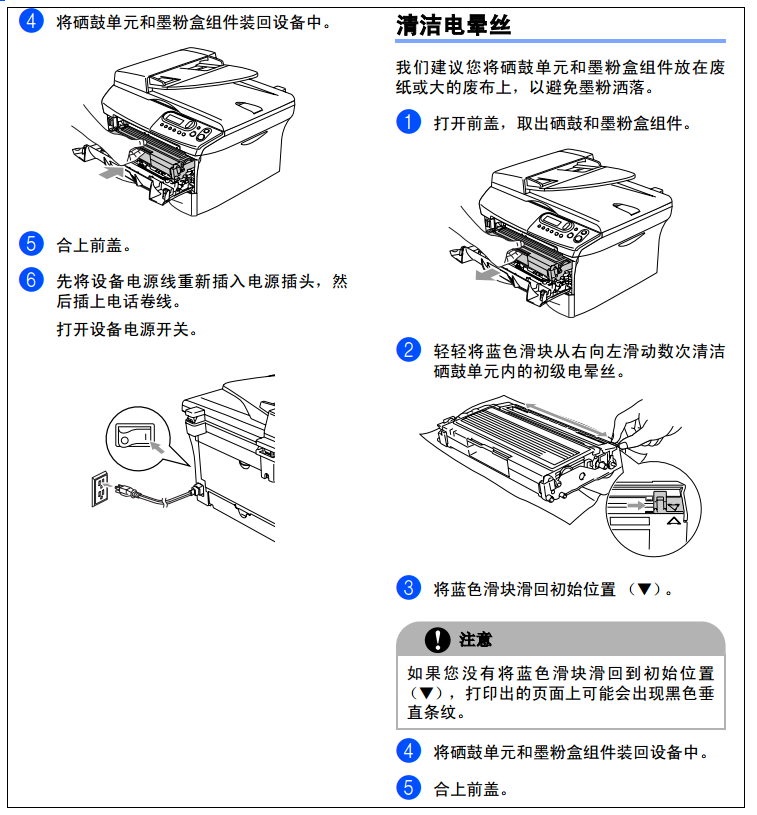 images/2/2017/12/iBe6E6ZLElieBiI1hizbPljf6q2Br6.png