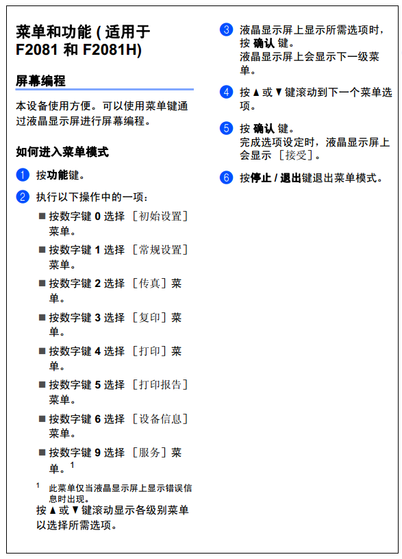 images/2/2017/12/izDIDZL5emilnmn7oQlsYsZd72QNdD.png