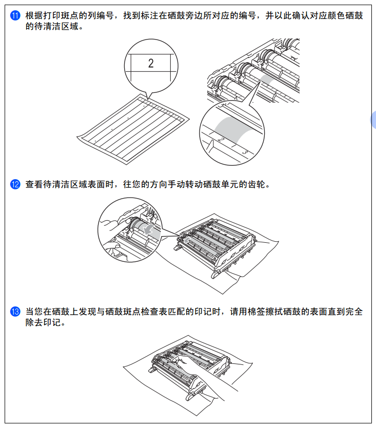 images/2/2017/12/j312c9cVNJYiZzSGP6oPjgKo11z9s0.png